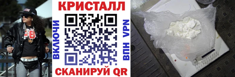 Amphetamine 97% Калач-на-Дону