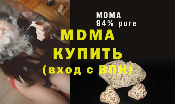 PSILOCYBIN Алексин