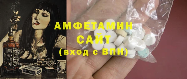 прущая мука Алзамай