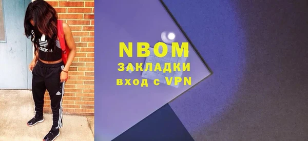 PSILOCYBIN Алексин