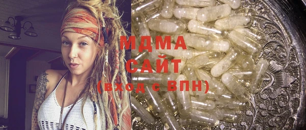 PSILOCYBIN Алексин
