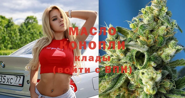 PSILOCYBIN Алексин
