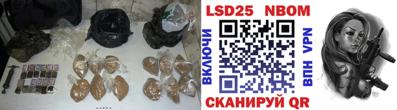 ЛСД экстази кислота  купить закладку  Калач-на-Дону 